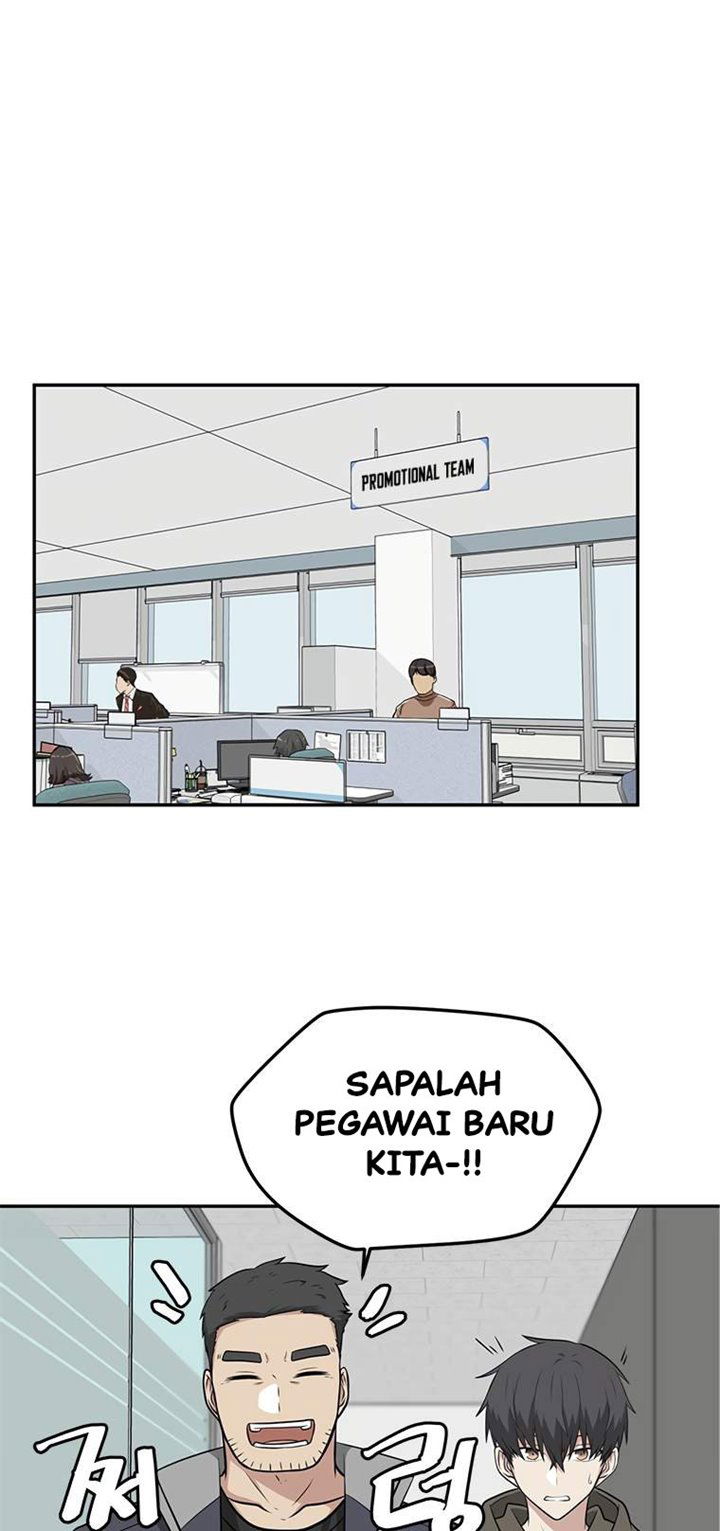 Baca Where Are You Looking, Manager? Chapter 4  - GudangKomik