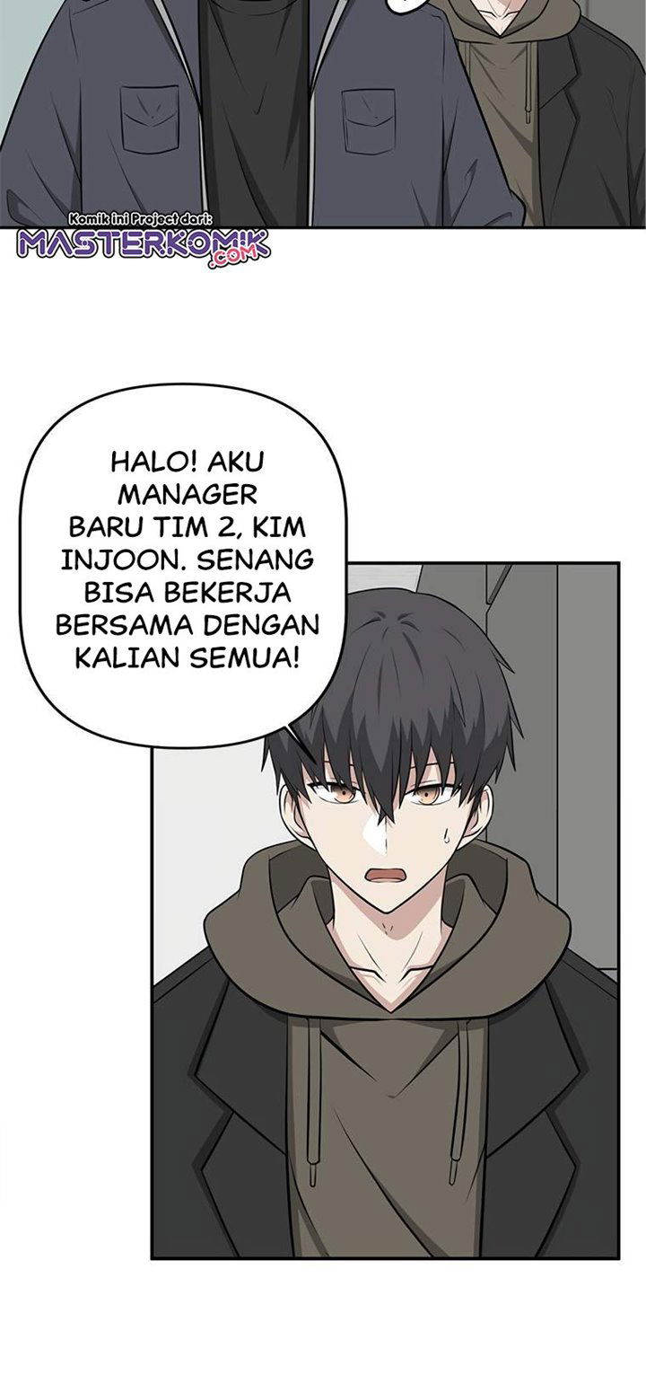 Baca Where Are You Looking, Manager? Chapter 4  - GudangKomik