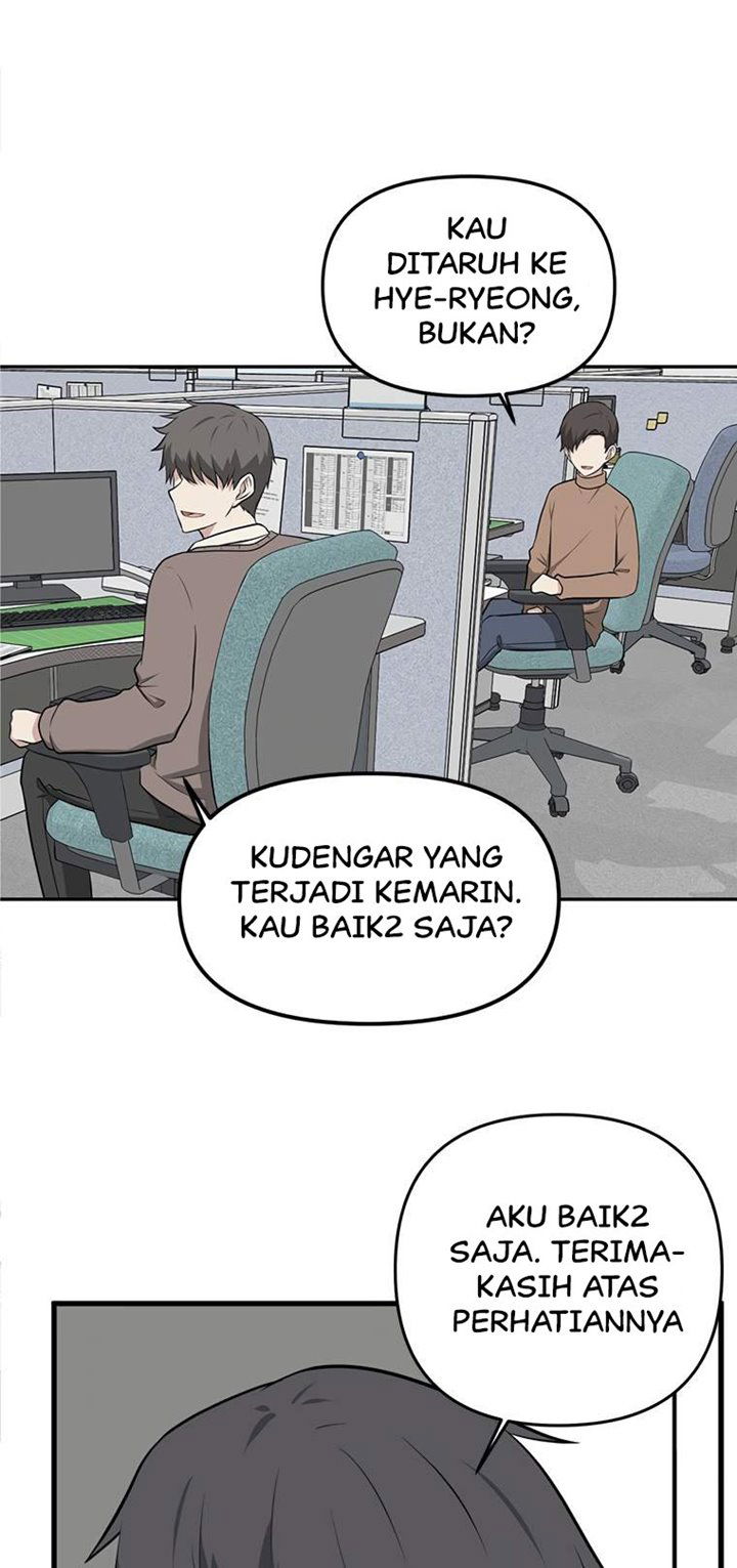 Baca Where Are You Looking, Manager? Chapter 4  - GudangKomik