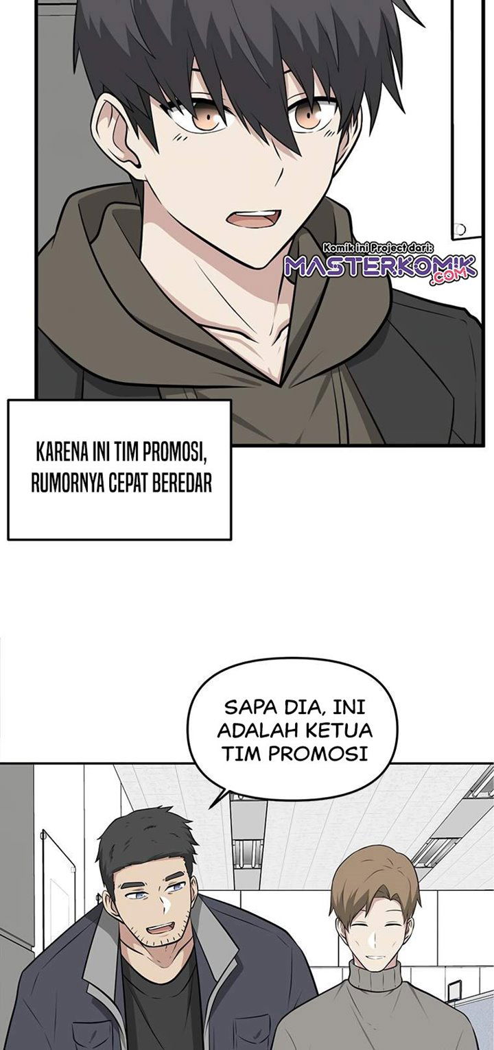 Baca Where Are You Looking, Manager? Chapter 4  - GudangKomik