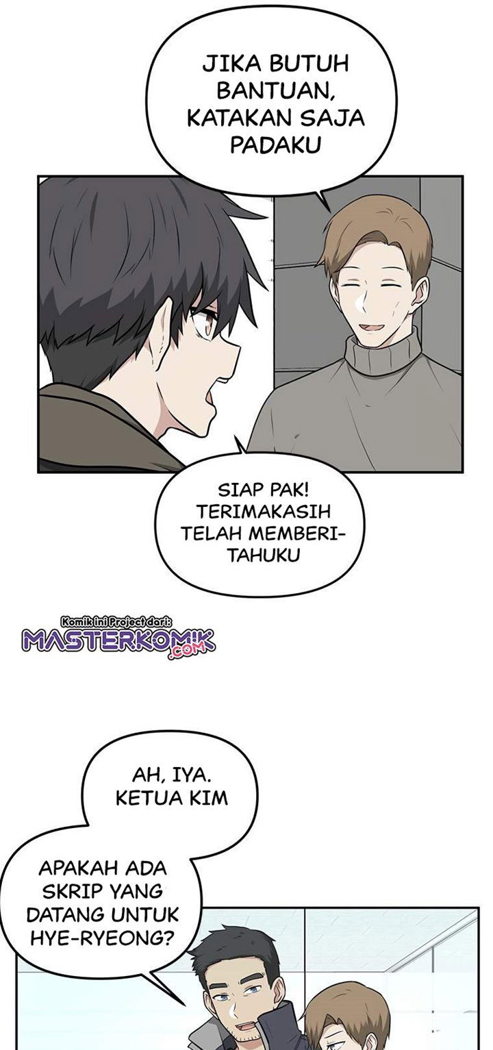 Baca Where Are You Looking, Manager? Chapter 4  - GudangKomik