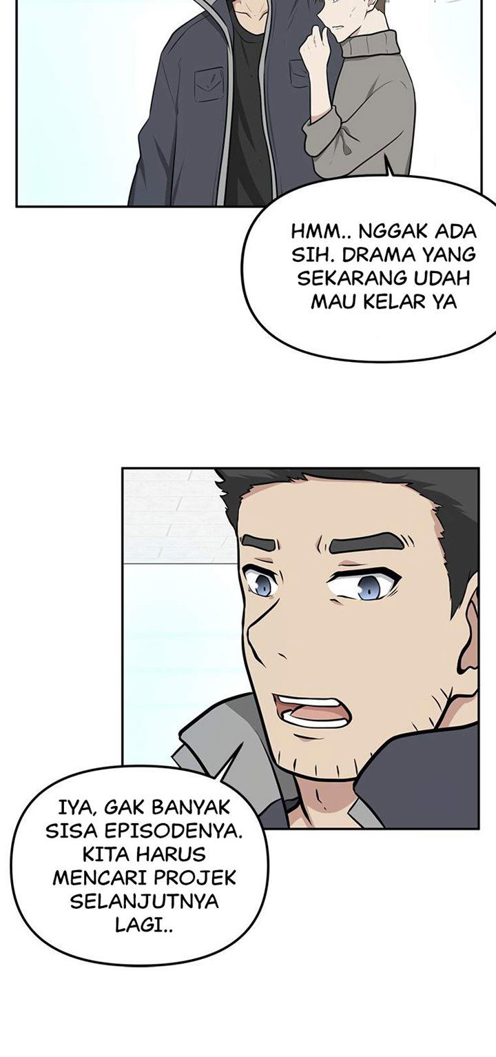 Baca Where Are You Looking, Manager? Chapter 4  - GudangKomik