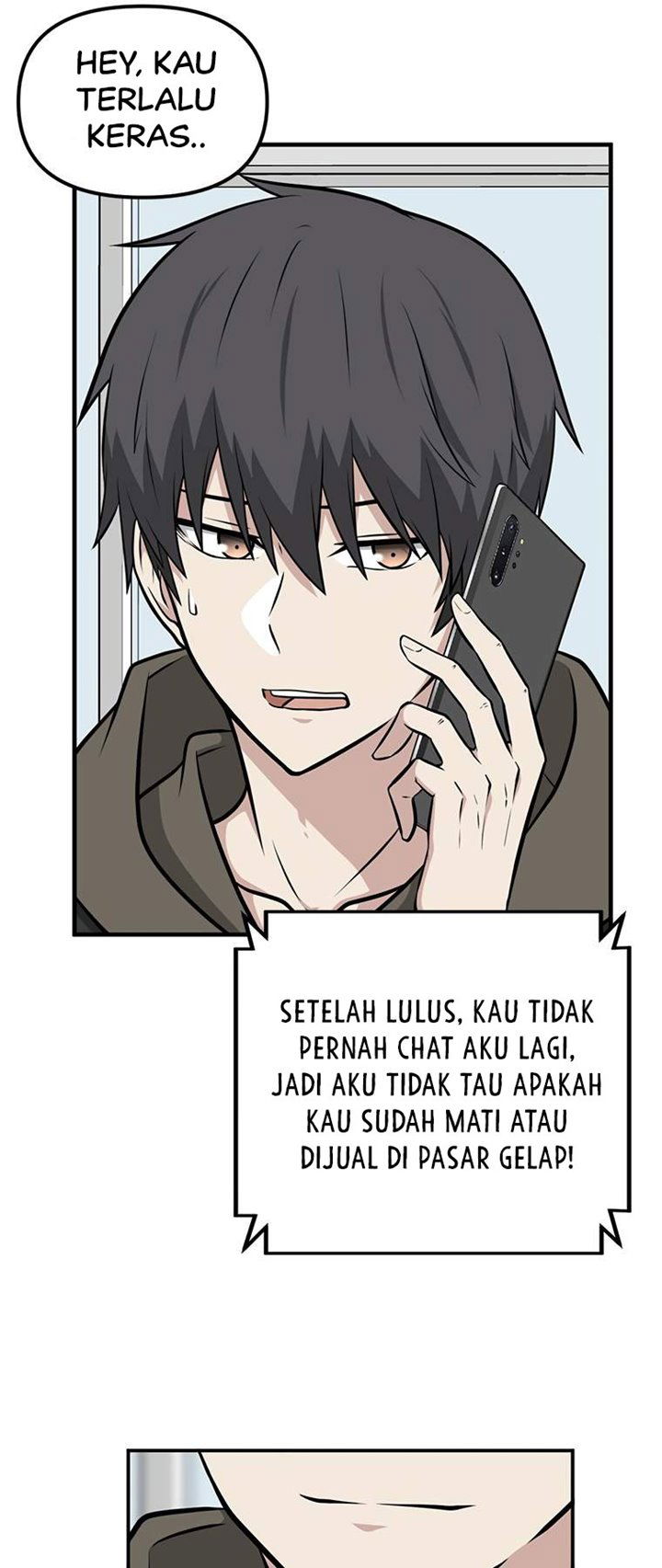 Baca Where Are You Looking, Manager? Chapter 4  - GudangKomik