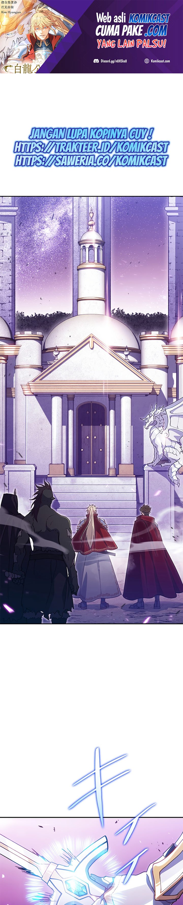 Baca White Dragon Duke: Pendragon Chapter 26  - GudangKomik