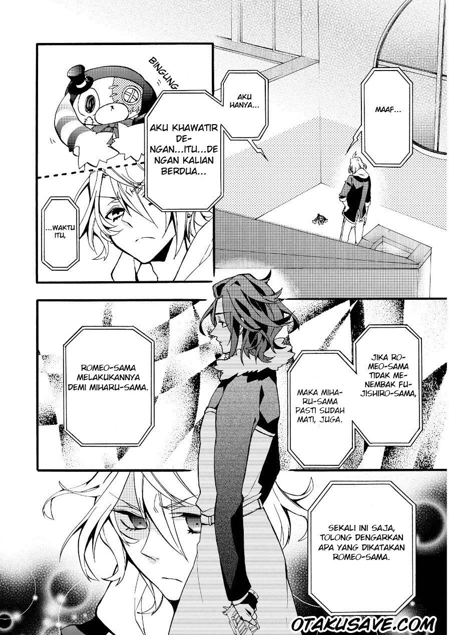 Baca Worldend:Debugger Chapter 2  - GudangKomik