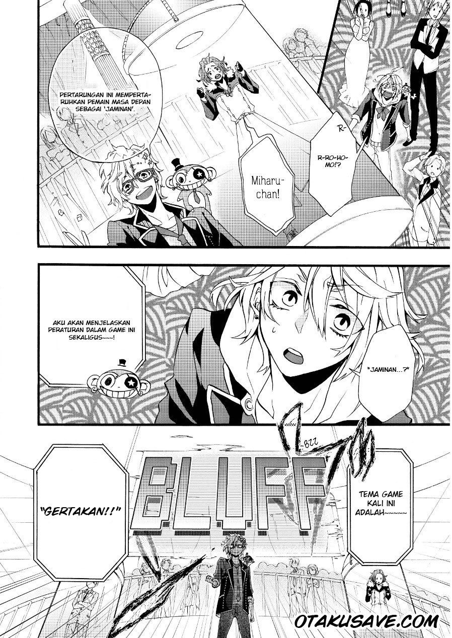 Baca Worldend:Debugger Chapter 2  - GudangKomik