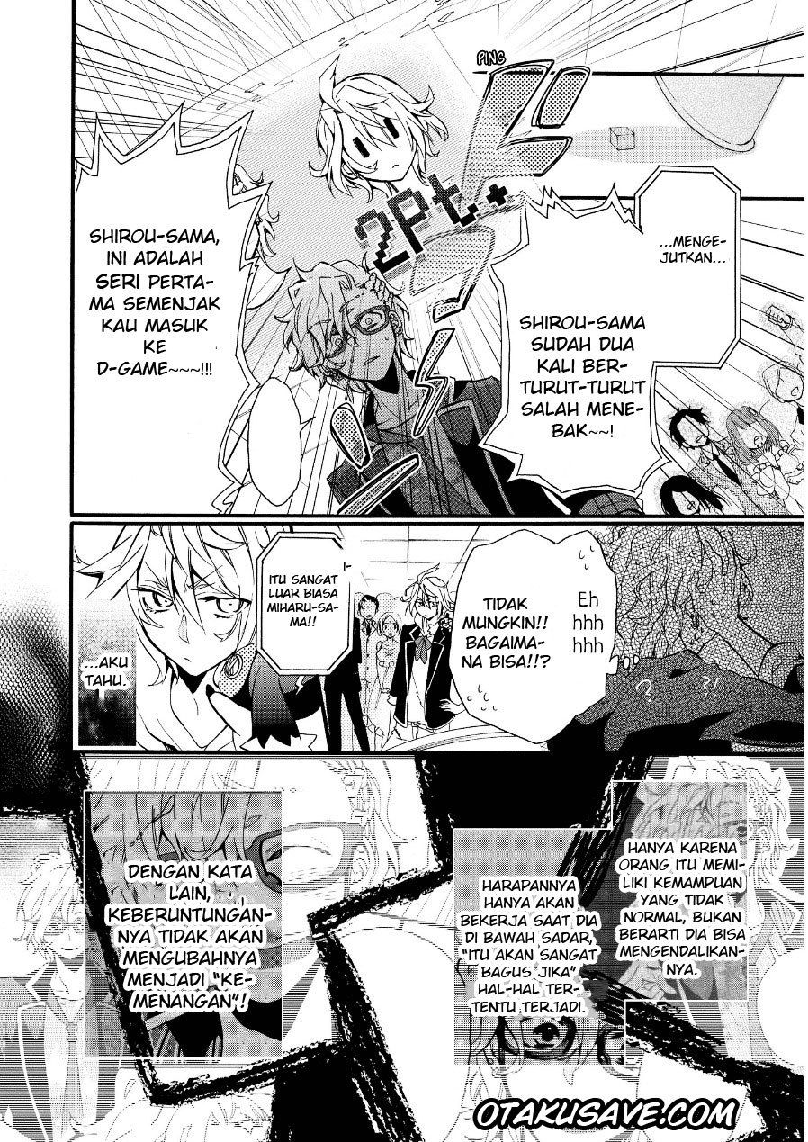 Baca Worldend:Debugger Chapter 2  - GudangKomik