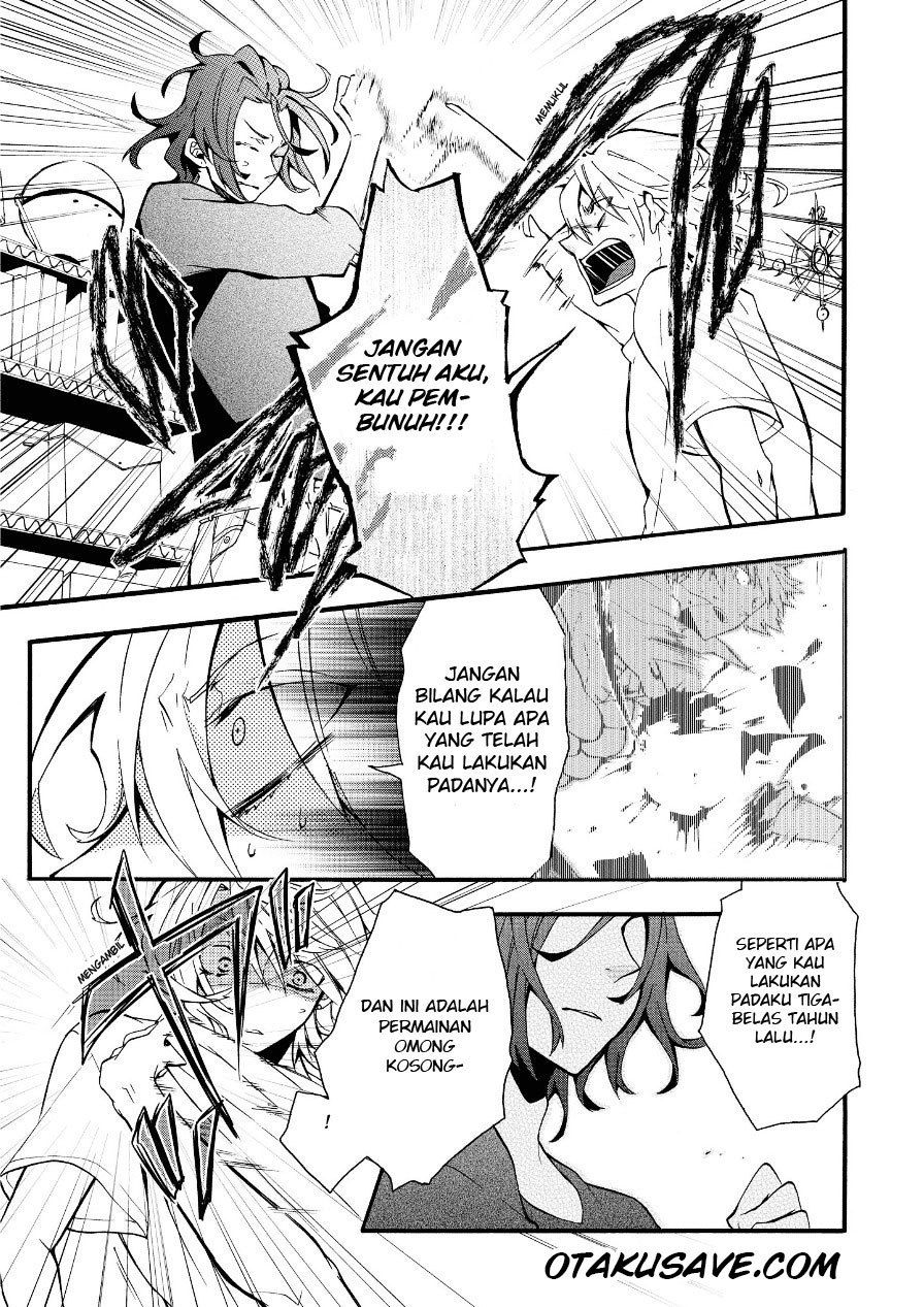 Baca Worldend:Debugger Chapter 2  - GudangKomik