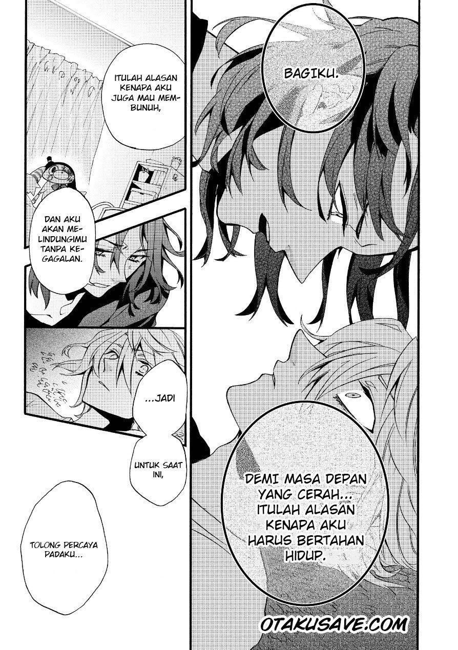 Baca Worldend:Debugger Chapter 2  - GudangKomik