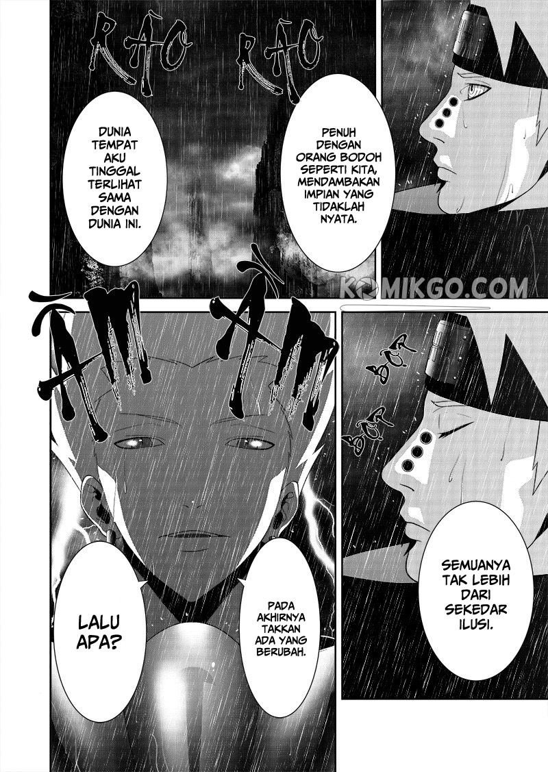 Baca Worlds Connection Chapter 3  - GudangKomik