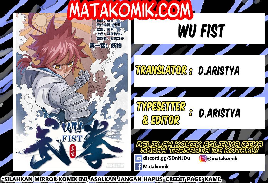 Baca Wu Fist Chapter 1  - GudangKomik