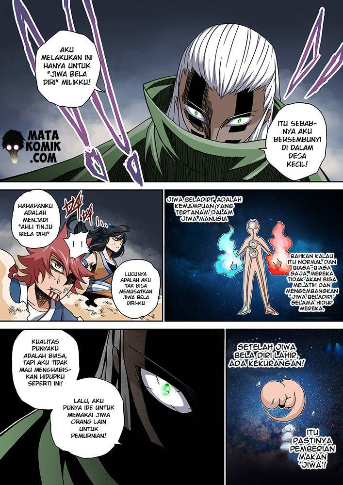 Baca Wu Fist Chapter 1  - GudangKomik