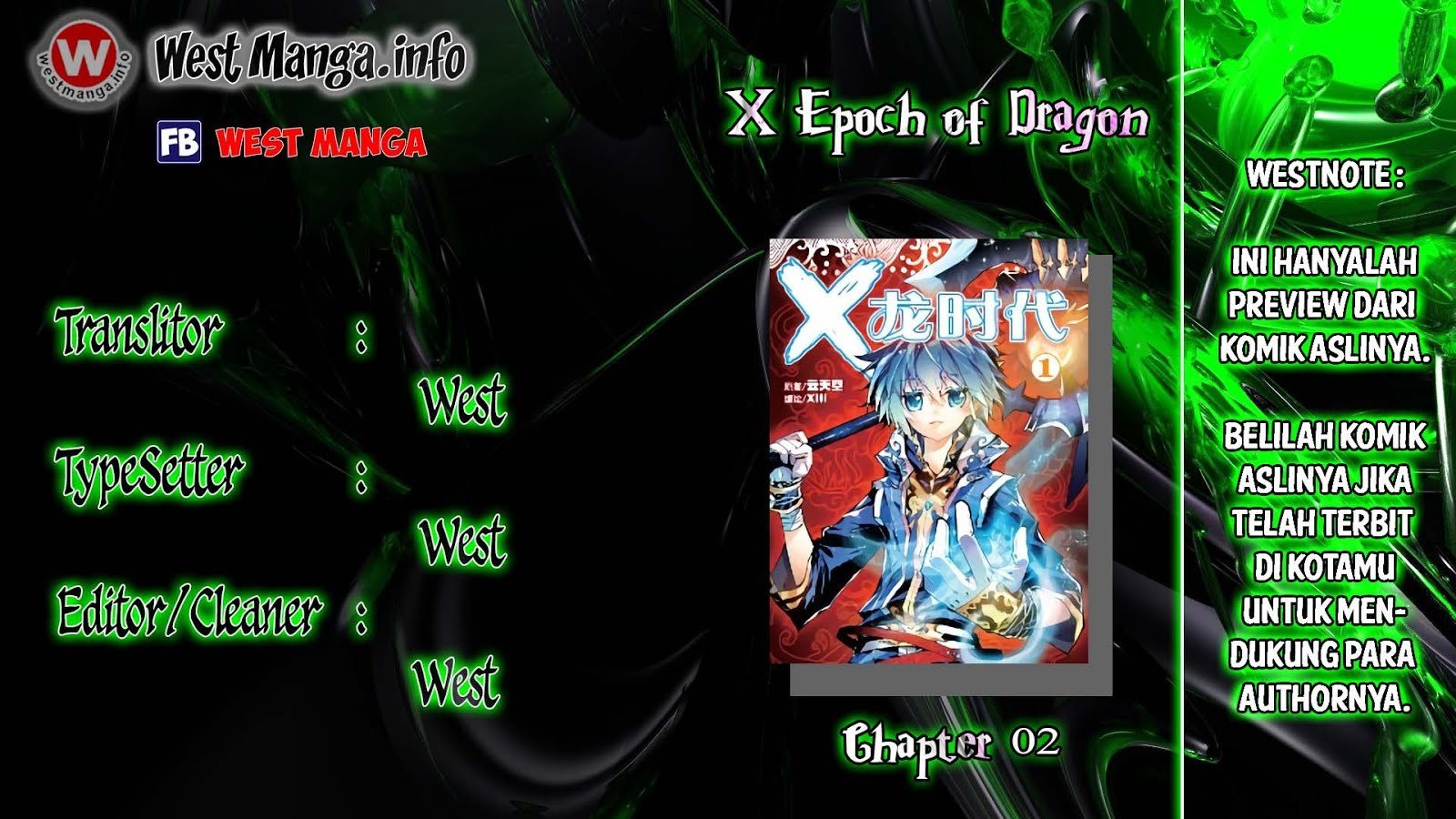 Baca X Epoch of Dragon Chapter 2  - GudangKomik