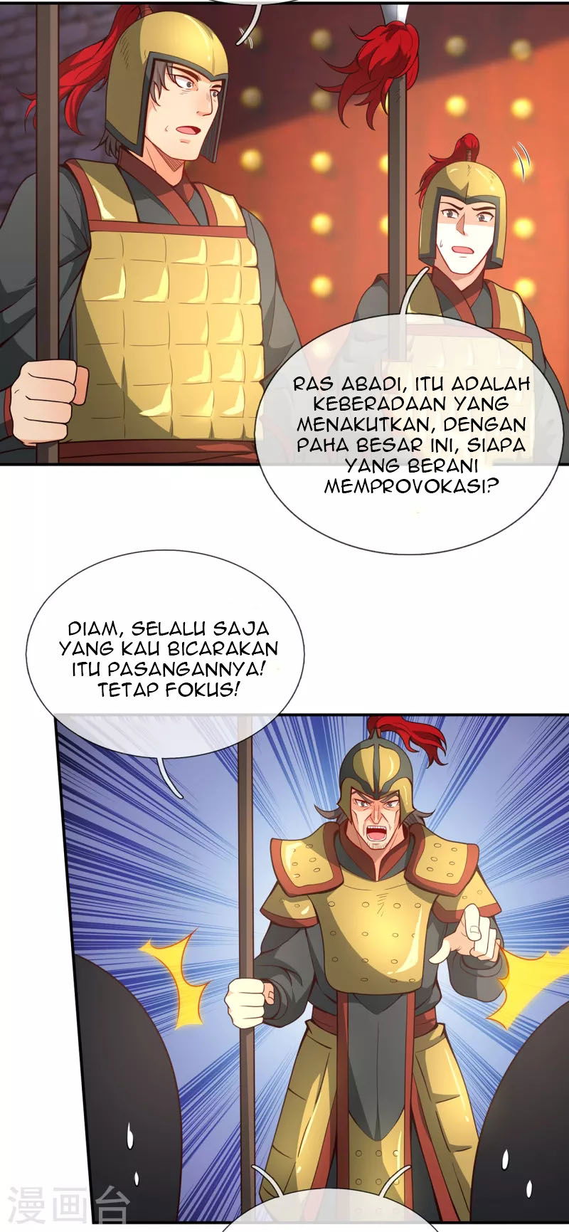 Baca Xuantian Supreme Chapter 2  - GudangKomik