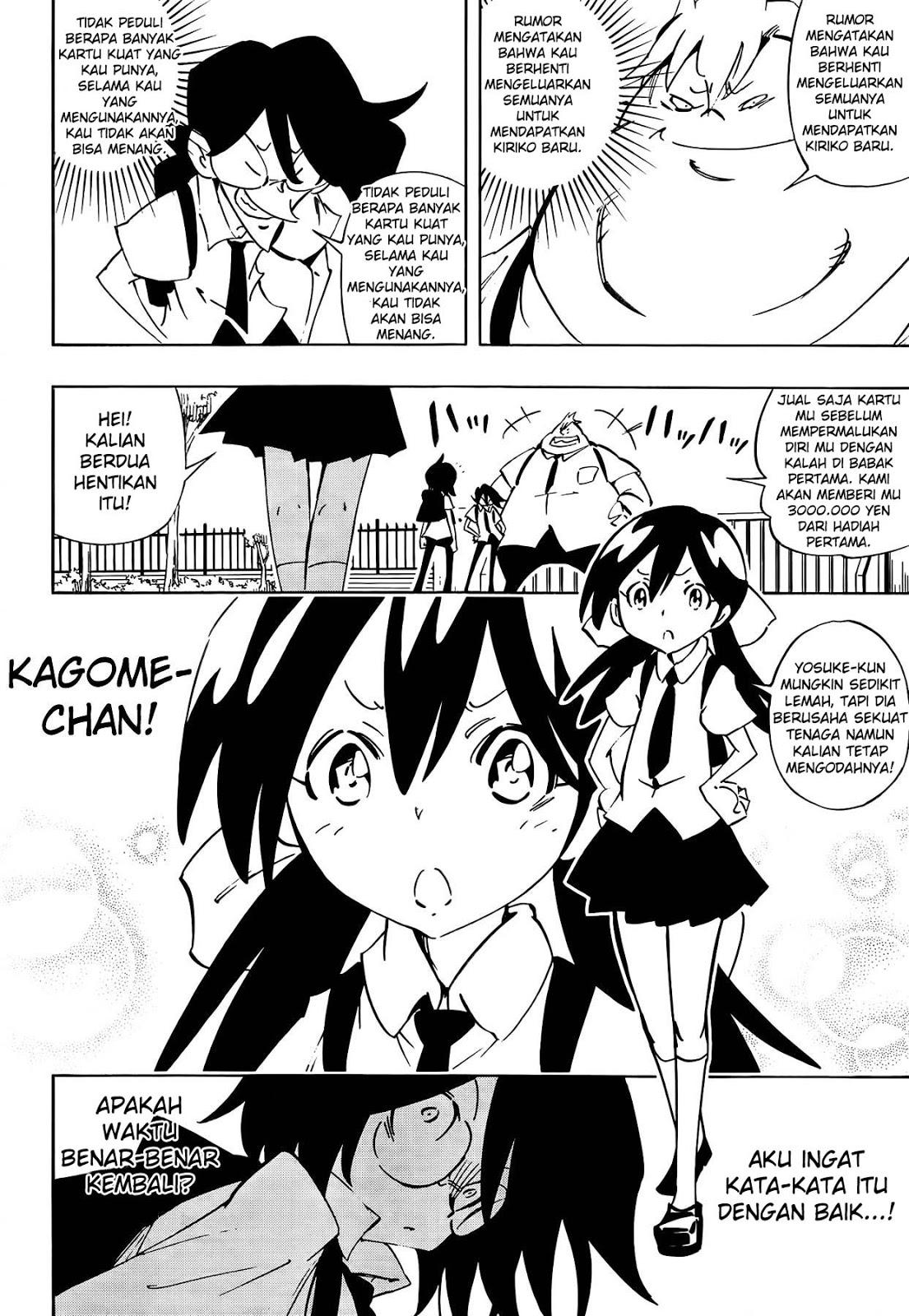 Baca Yahabe Chapter 0  - GudangKomik