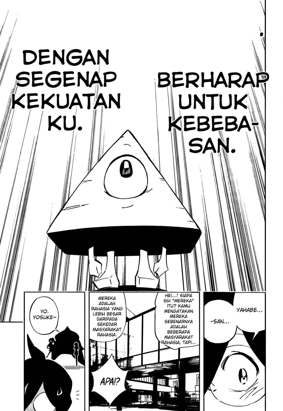 Baca Yahabe Chapter 0  - GudangKomik