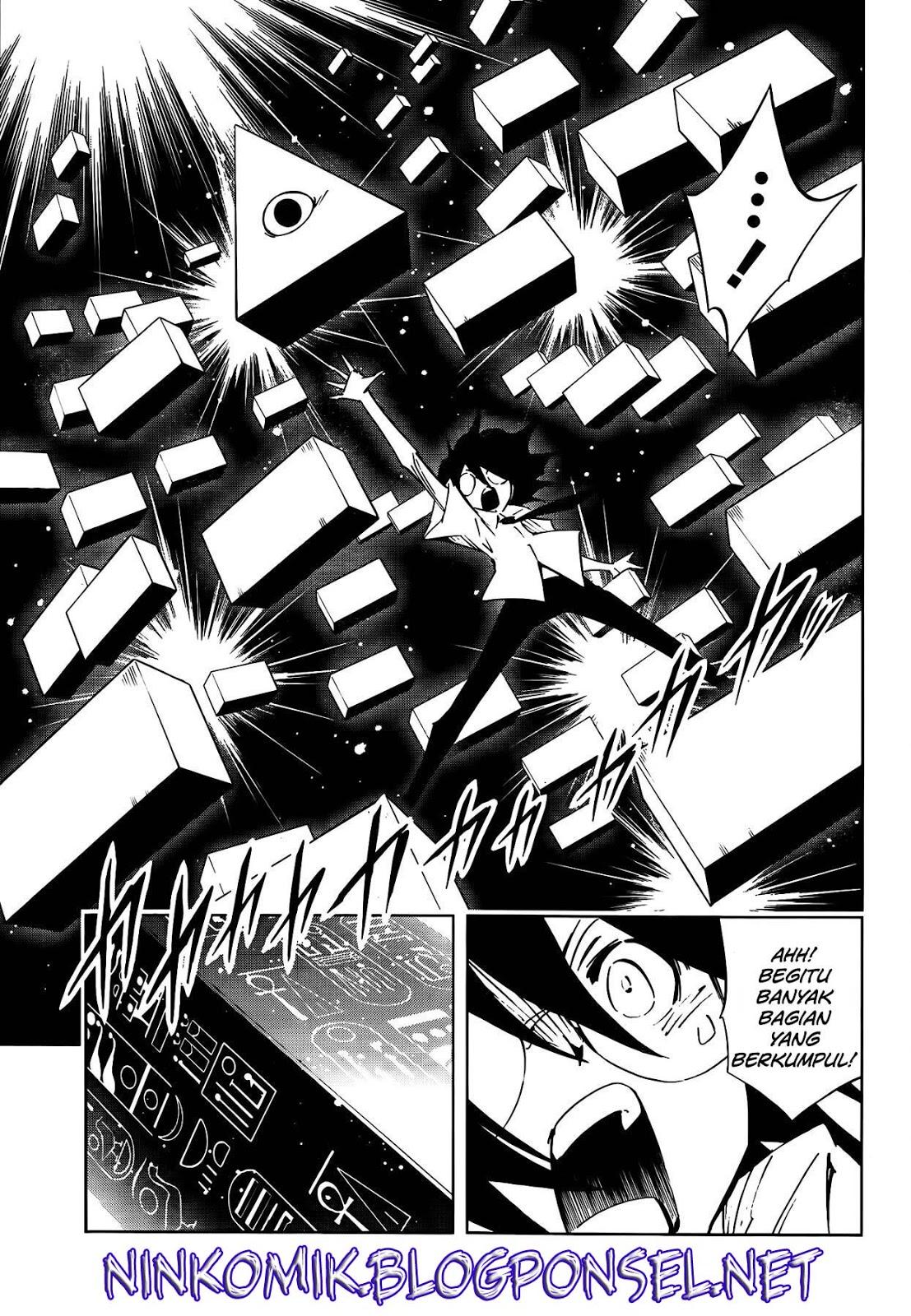 Baca Yahabe Chapter 0  - GudangKomik