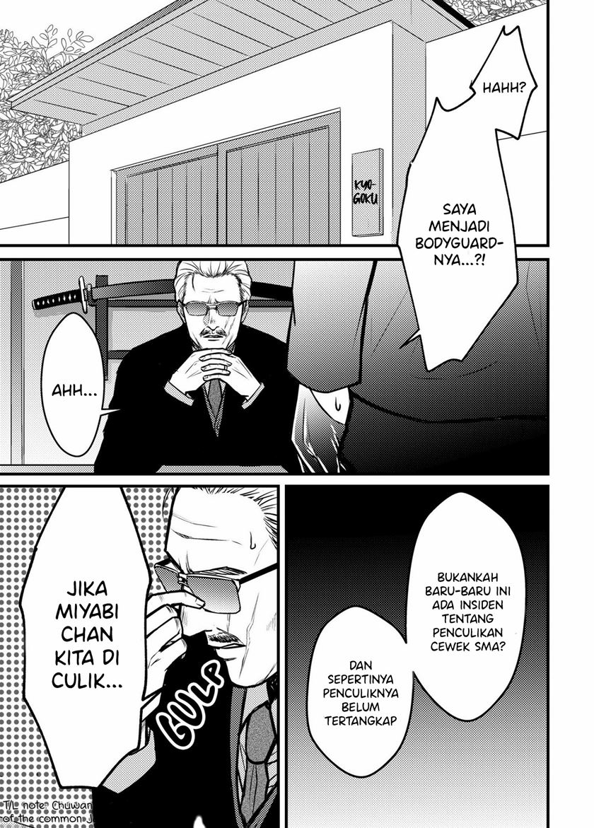 Baca Yakuza Yuri Chapter 1  - GudangKomik