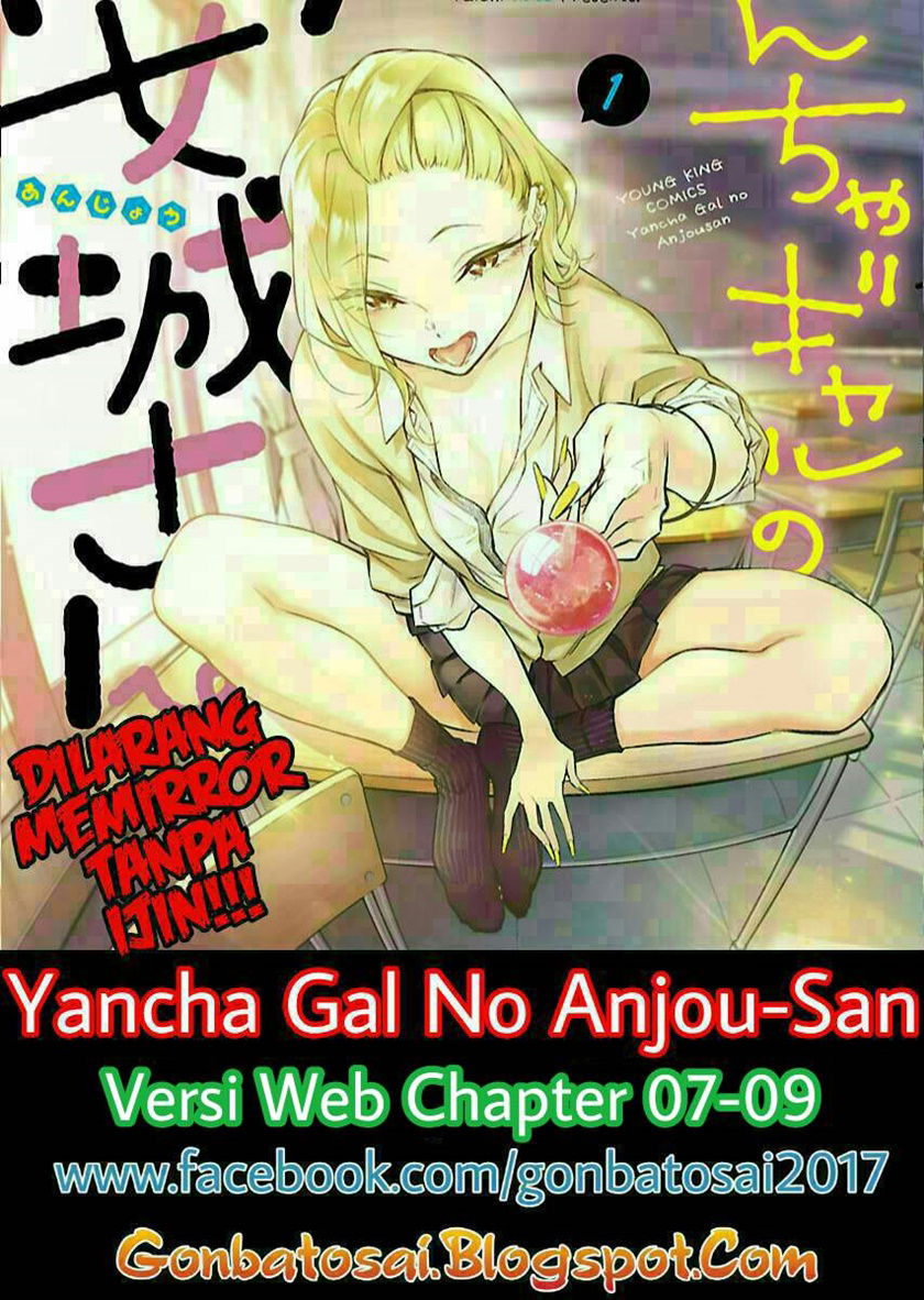 Baca Yancha Gal no Anjou-san (Web) Chapter 7  - GudangKomik