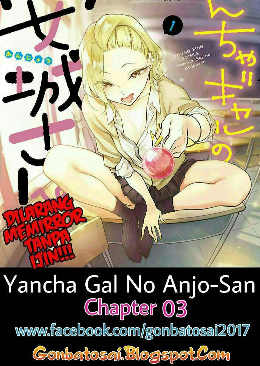 Baca Yancha Gal no Anjou-san Chapter 3  - GudangKomik