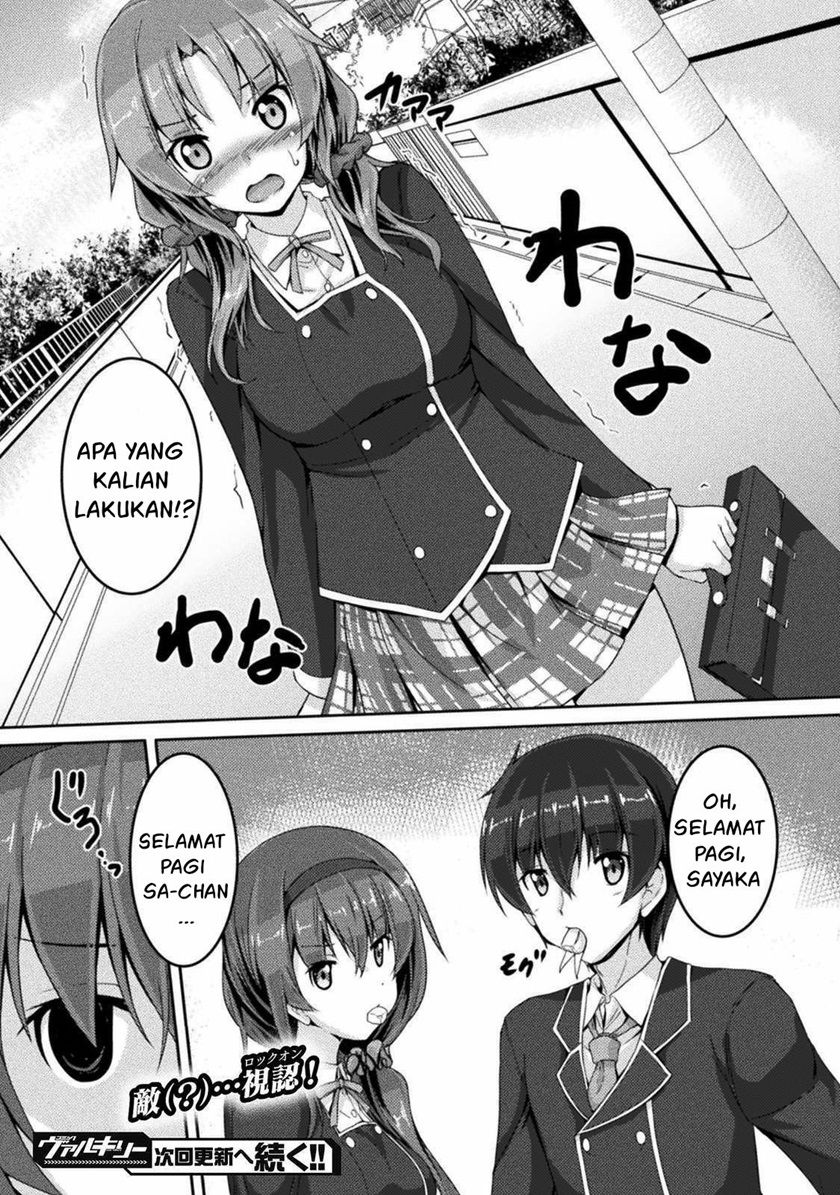 Baca Yandere Imouto ni Aisaresugite Kozukuri Kankin Seikatsu Chapter 1  - GudangKomik