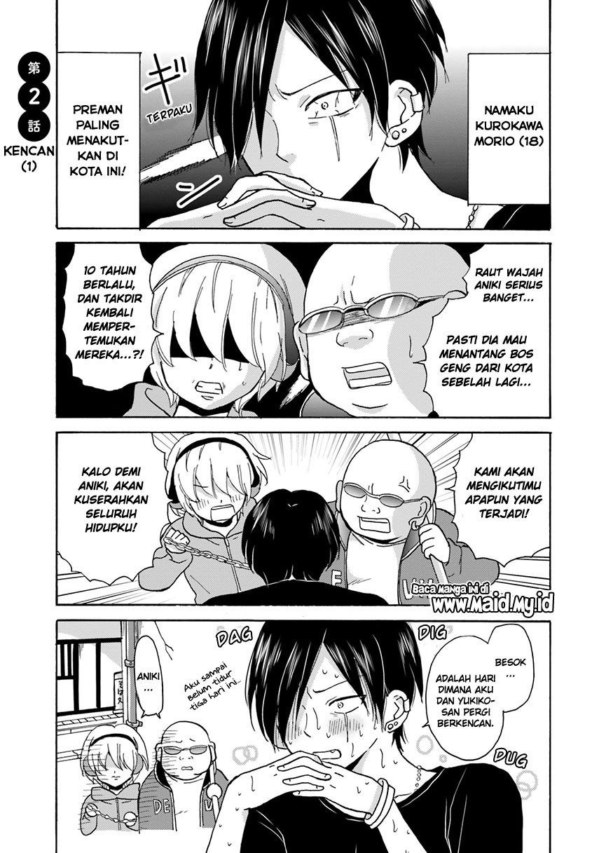 Baca Yankee-kun to Hakujou Gaaru Chapter 2  - GudangKomik