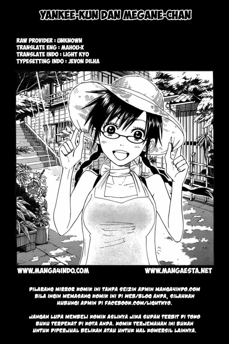 Baca Yankee-kun to Megane-chan Chapter 4  - GudangKomik