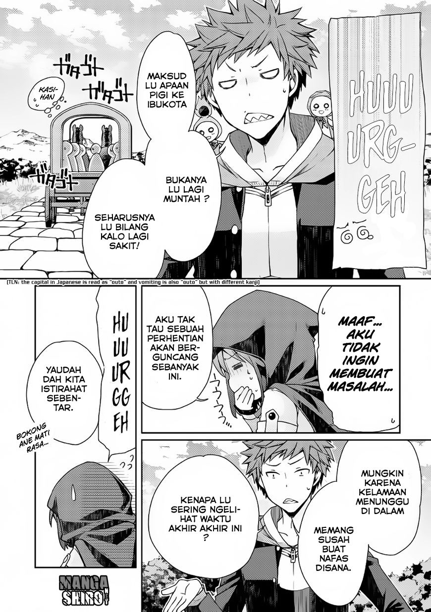 Baca Yankee wa Isekai de Seirei ni Aisaremasu Chapter 5  - GudangKomik