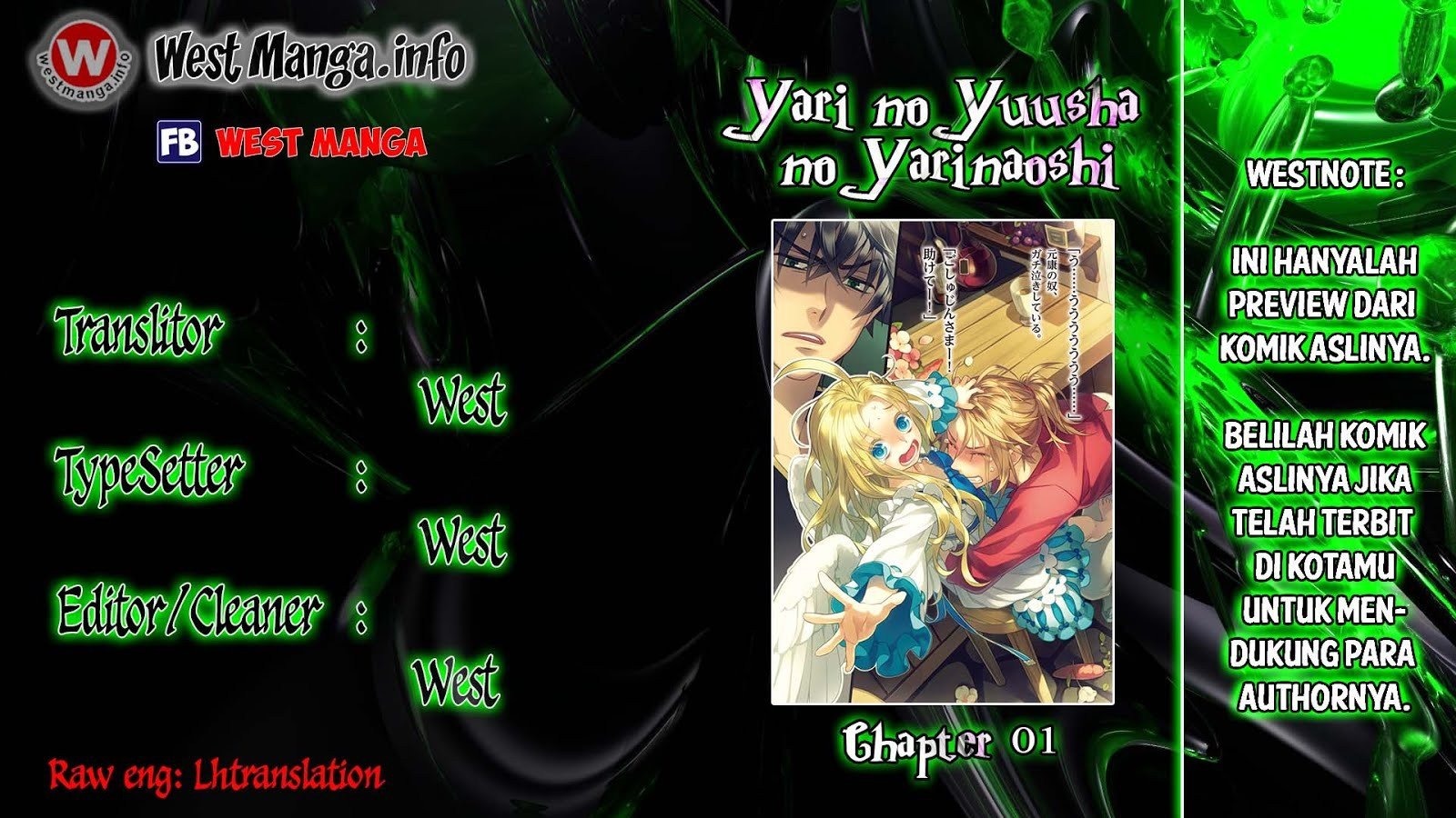 Baca Yari no Yuusha no Yarinaoshi Chapter 1  - GudangKomik