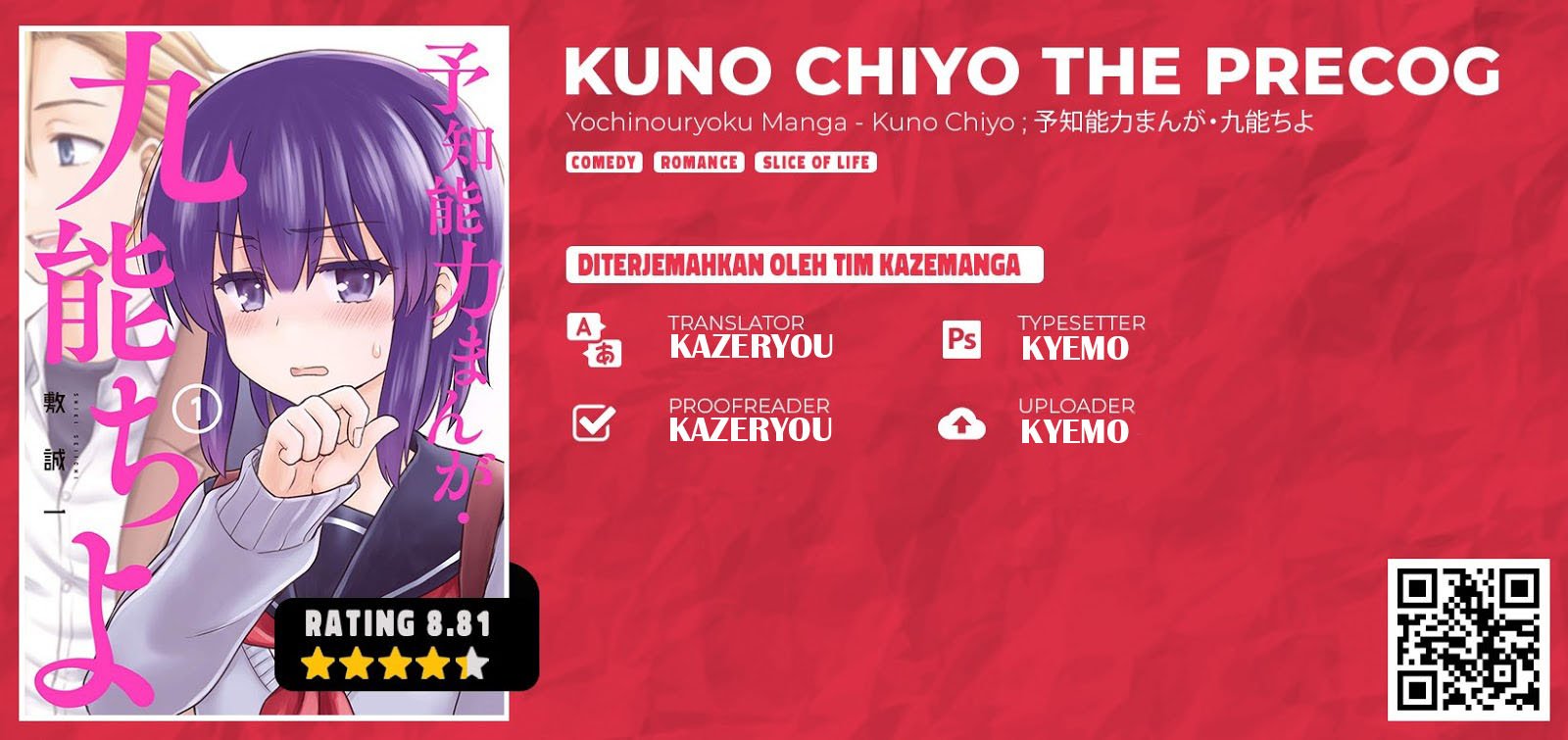 Baca Yochi Nouryoku Manga: Kunou Chiyo Chapter 2  - GudangKomik