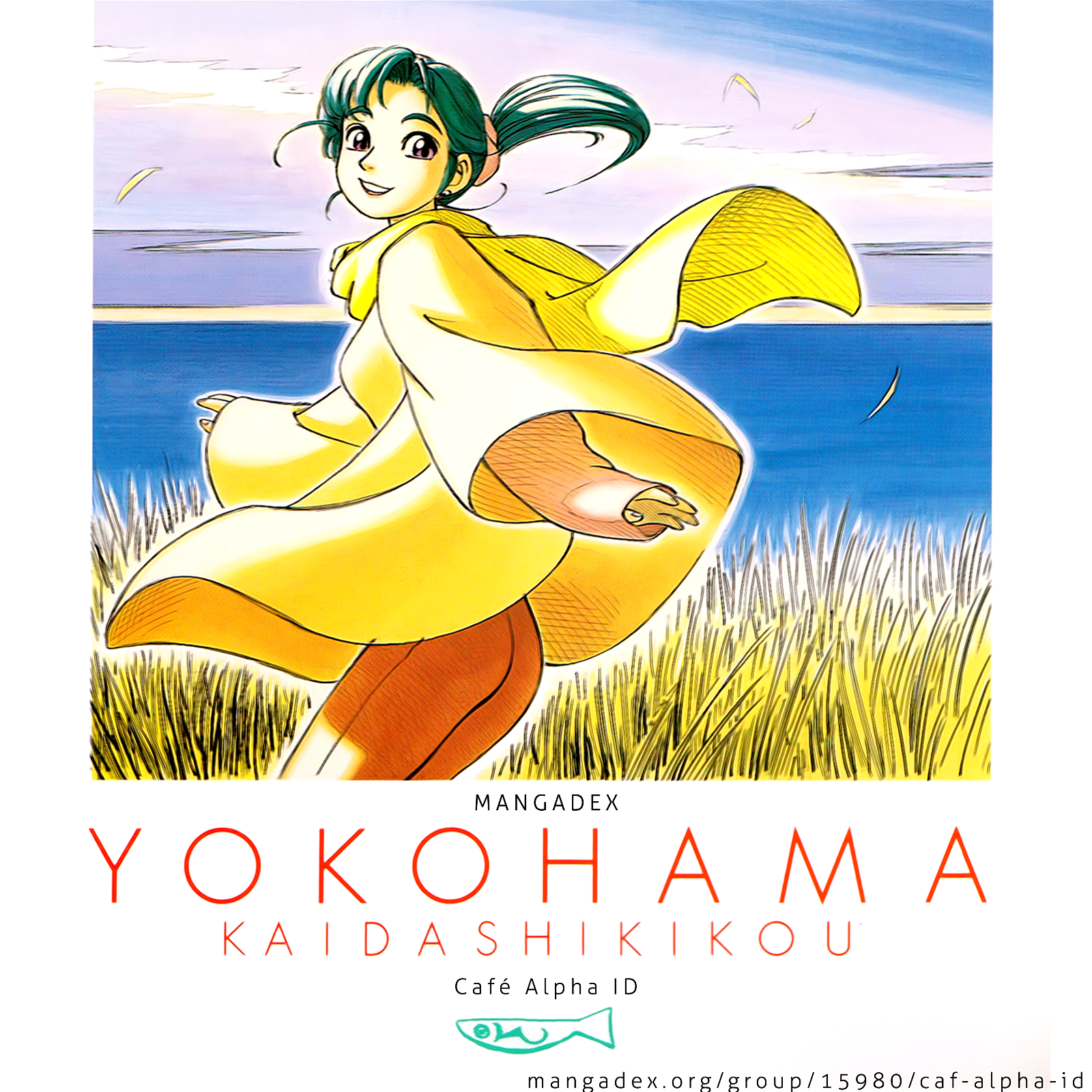 Baca Yokohama Kaidashi Kikou Chapter 0  - GudangKomik