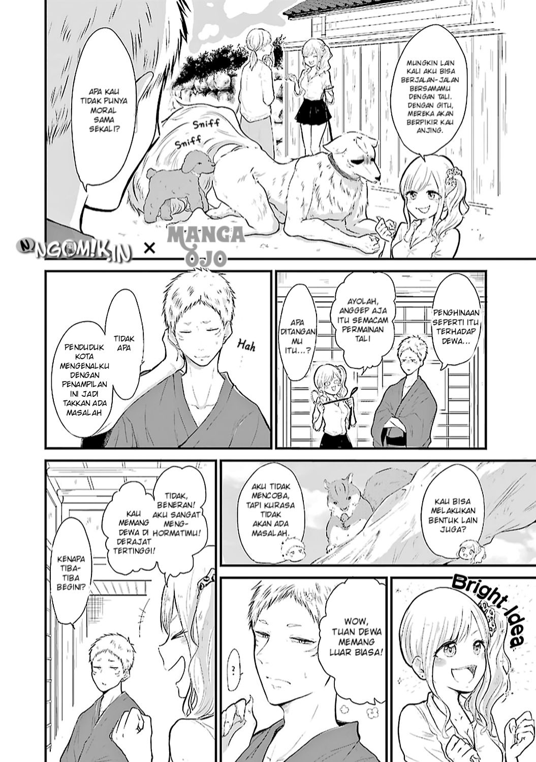 Baca Yome no Manimani Chapter 2  - GudangKomik