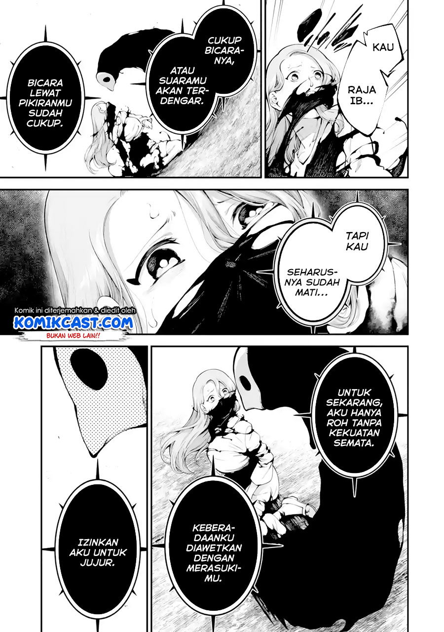 Baca Yondai Eiyuu no Kiro Chapter 0  - GudangKomik