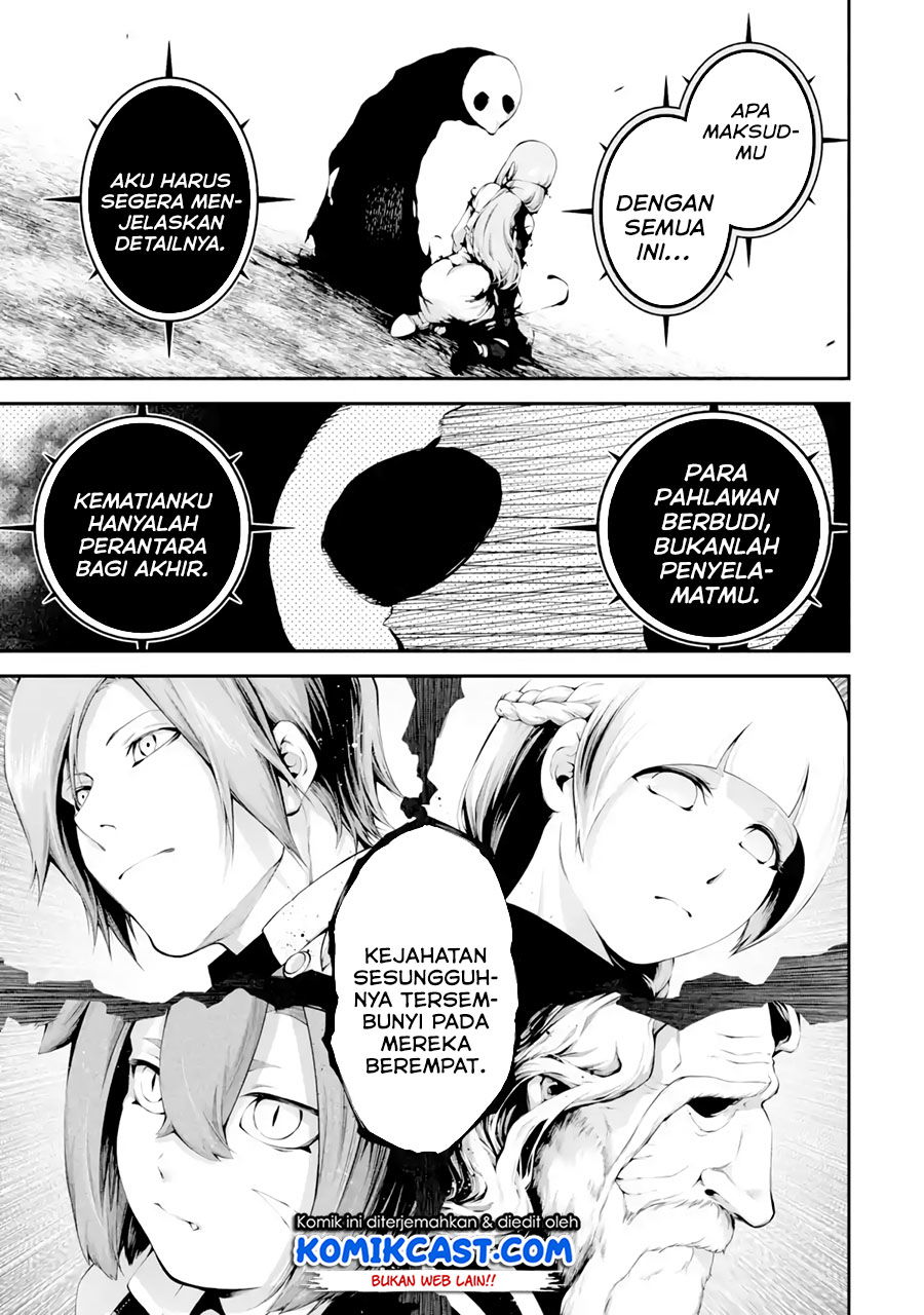 Baca Yondai Eiyuu no Kiro Chapter 0  - GudangKomik