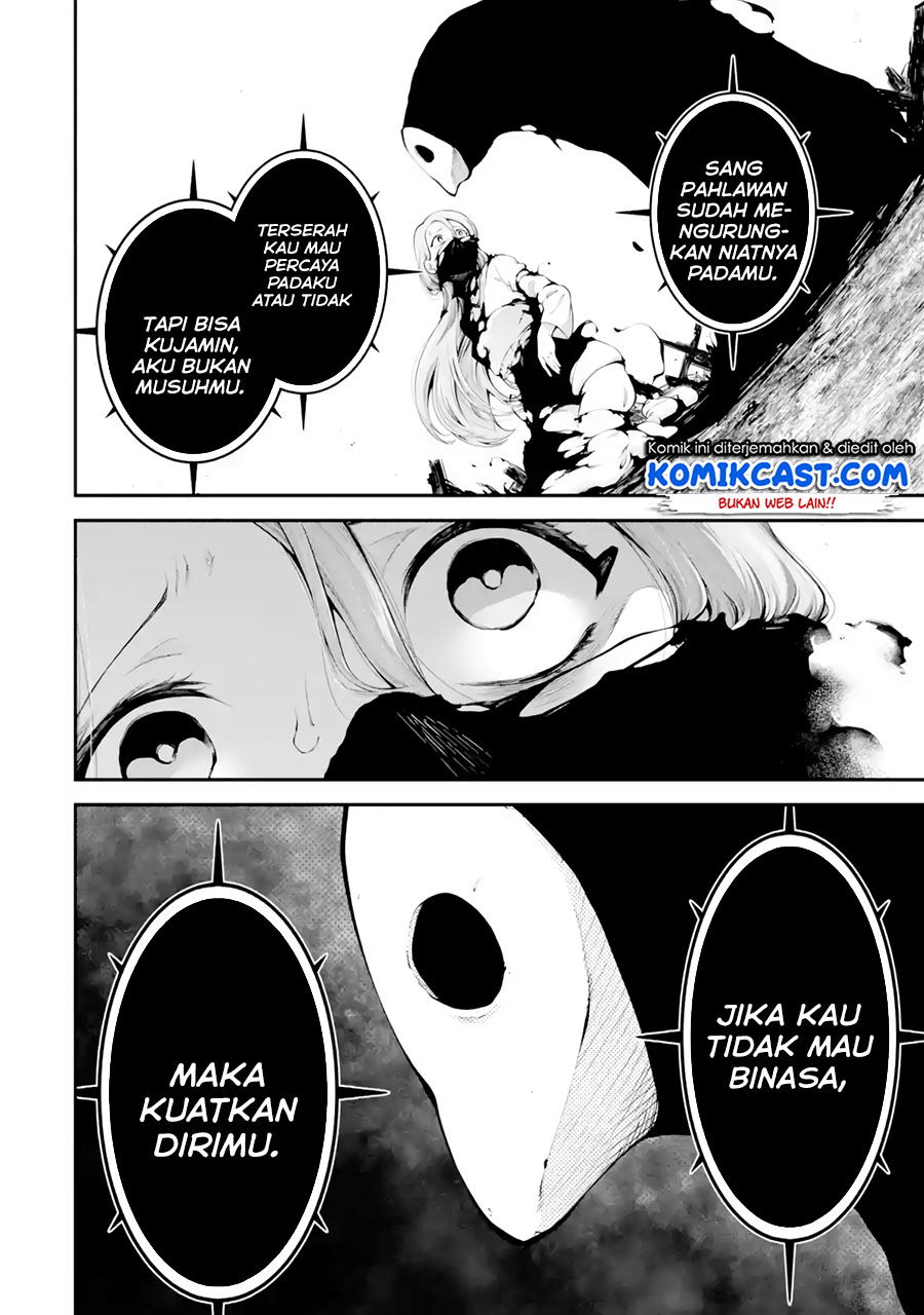 Baca Yondai Eiyuu no Kiro Chapter 0  - GudangKomik