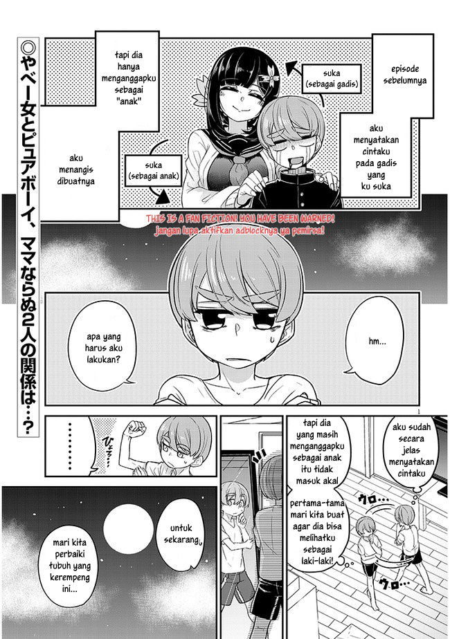 Baca You Don’t Want Childhood Friend As Your Mom? (Osananajimi no Mama ja Iya?) Chapter 2  - GudangKomik