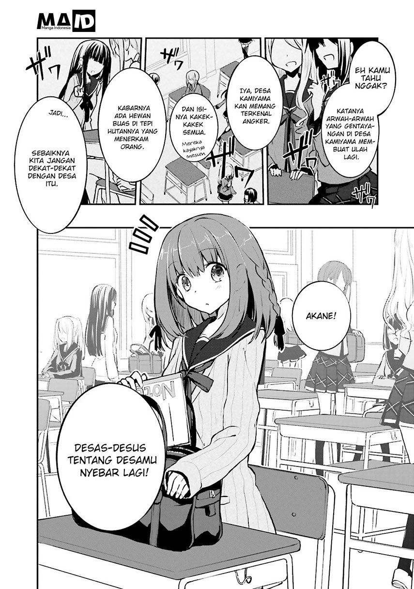 Baca Youkoso Genkai Syuraku He! Chapter 1  - GudangKomik