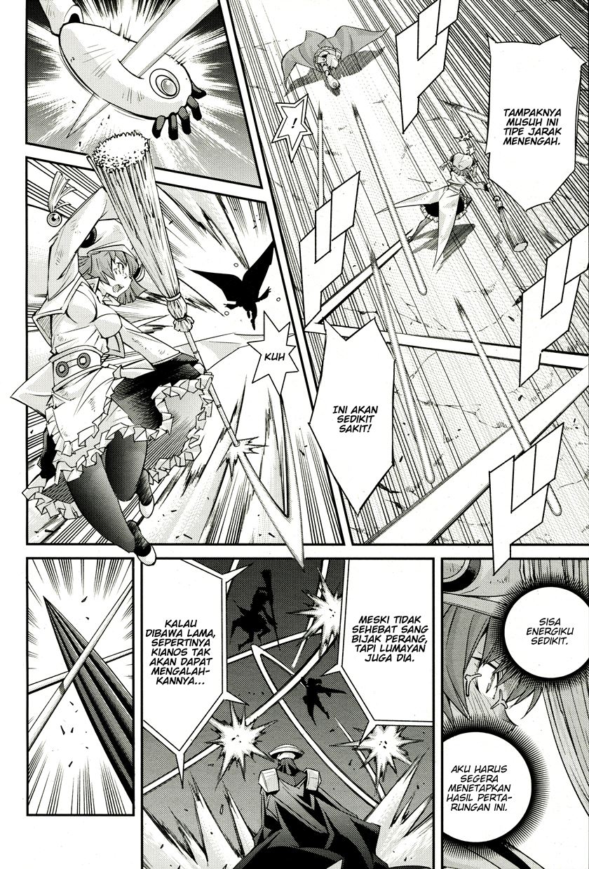 Baca Yu-Gi-Oh OCG STORIES Chapter 2  - GudangKomik