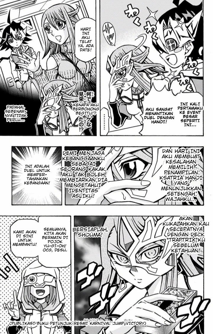 Baca Yu-Gi-Oh! OCG Structures Chapter 7.5  - GudangKomik