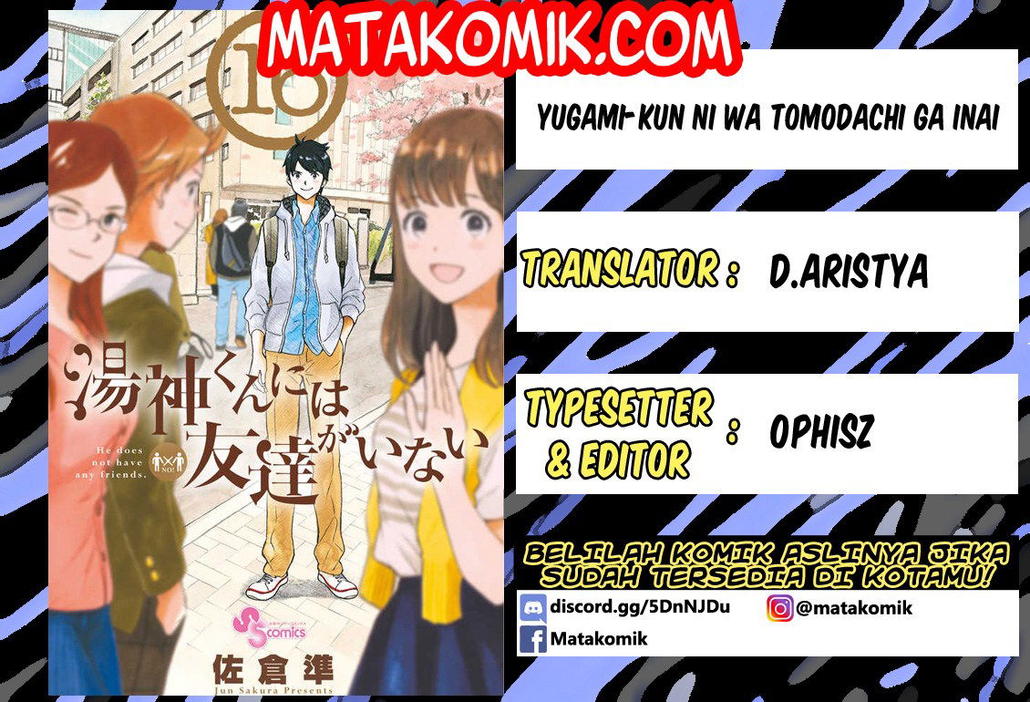 Baca Yugami-kun ni wa Tomodachi ga Inai Chapter 1  - GudangKomik