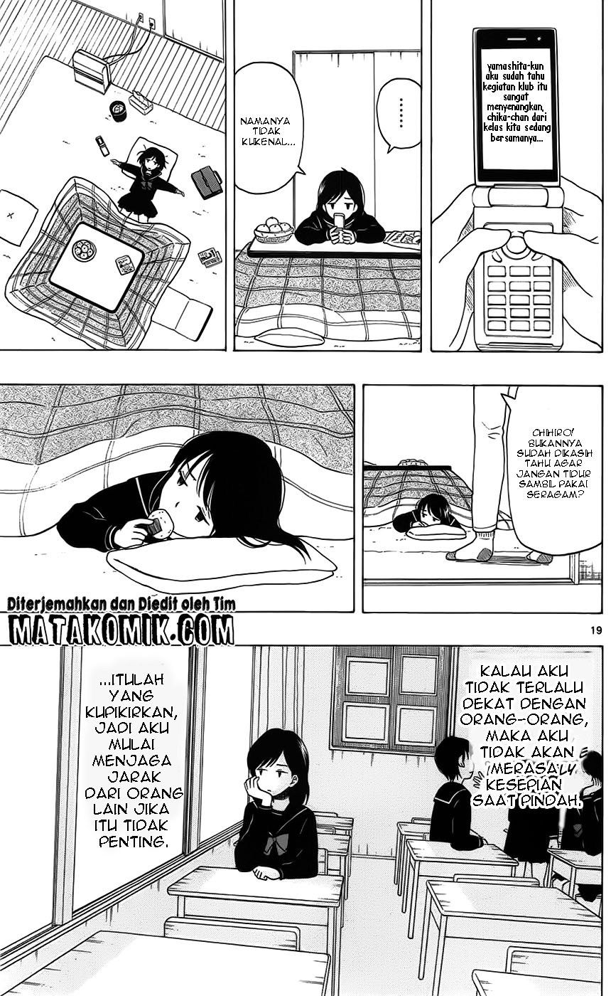 Baca Yugami-kun ni wa Tomodachi ga Inai Chapter 1  - GudangKomik