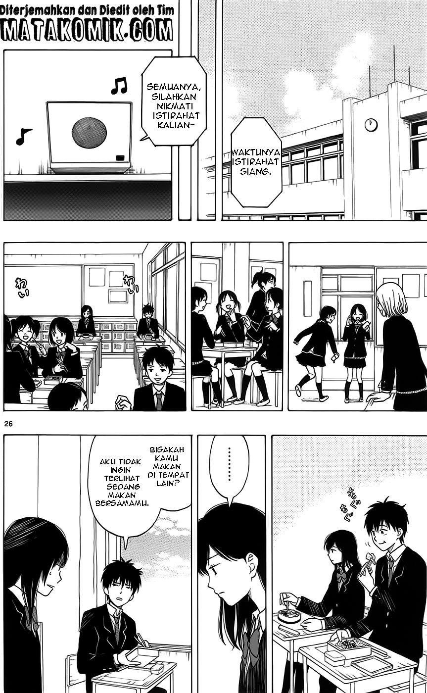 Baca Yugami-kun ni wa Tomodachi ga Inai Chapter 1  - GudangKomik