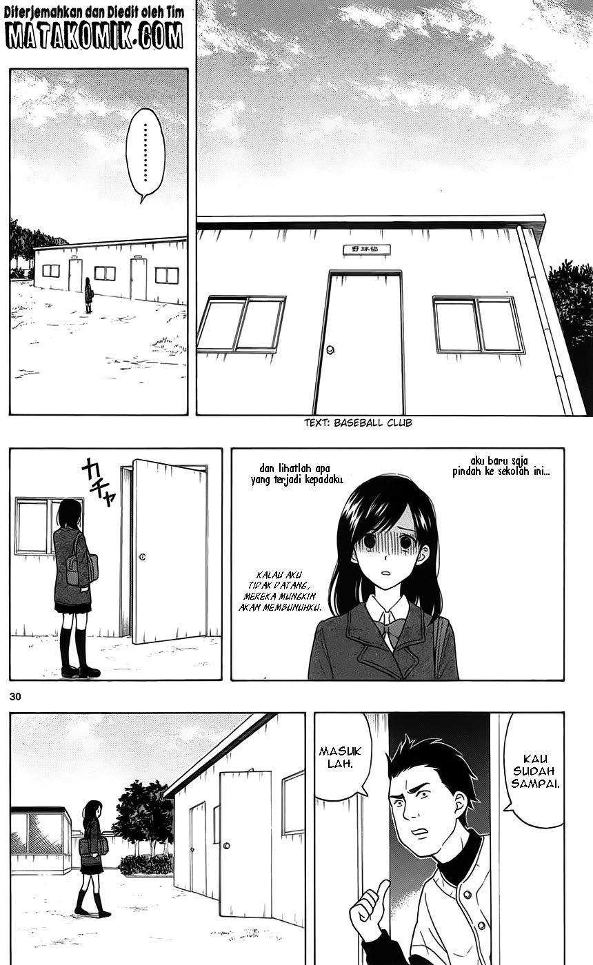 Baca Yugami-kun ni wa Tomodachi ga Inai Chapter 1  - GudangKomik