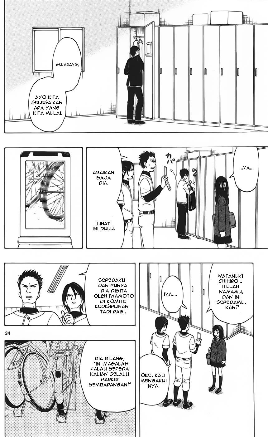 Baca Yugami-kun ni wa Tomodachi ga Inai Chapter 1  - GudangKomik