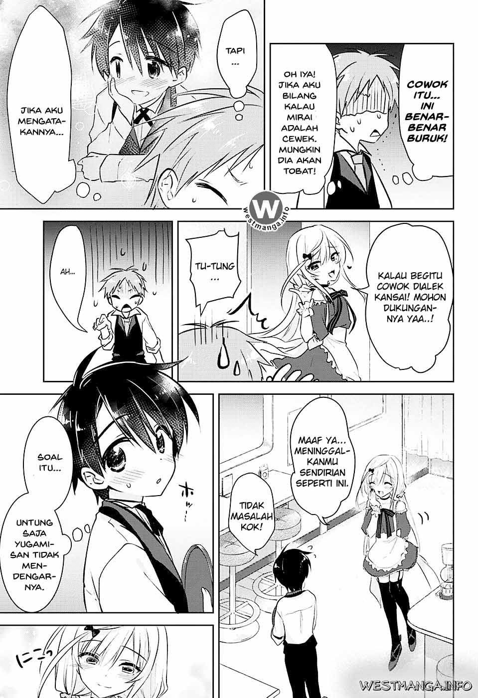 Baca YugaMira Chapter 1  - GudangKomik