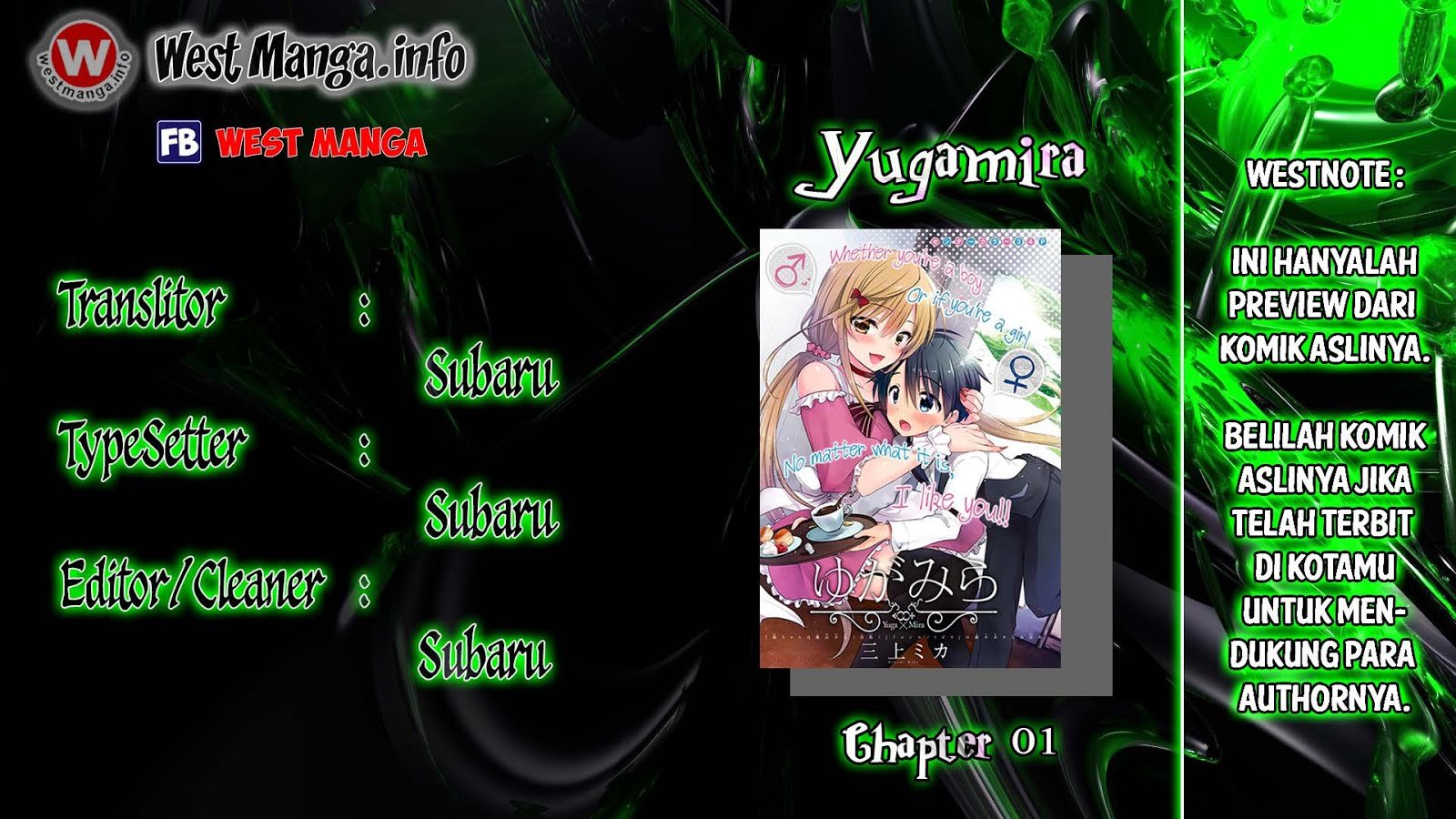 Baca YugaMira Chapter 1  - GudangKomik