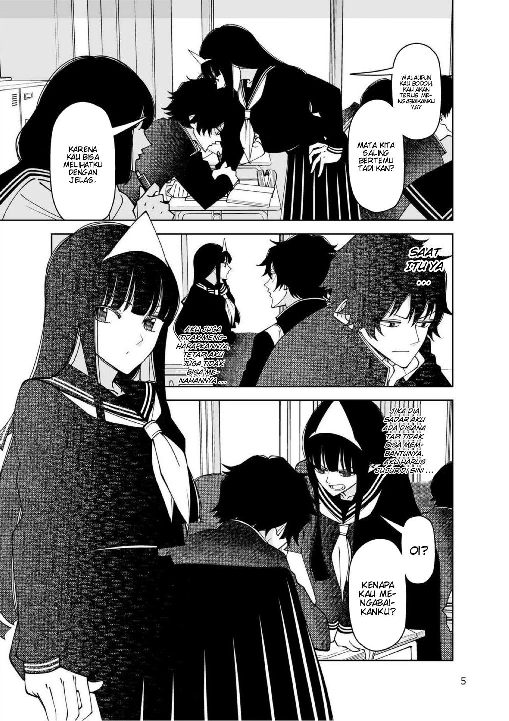 Baca Yuko-san wa mirare Chapter 1  - GudangKomik