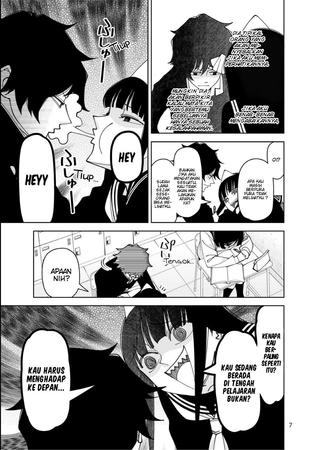 Baca Yuko-san wa mirare Chapter 1  - GudangKomik