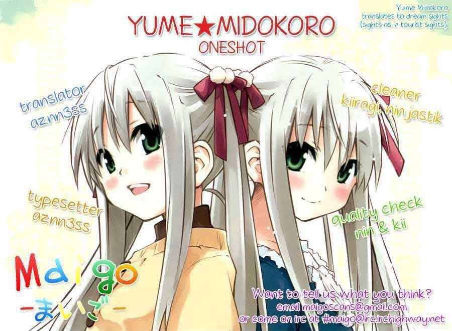 Baca Yume Midokoro Chapter 0  - GudangKomik