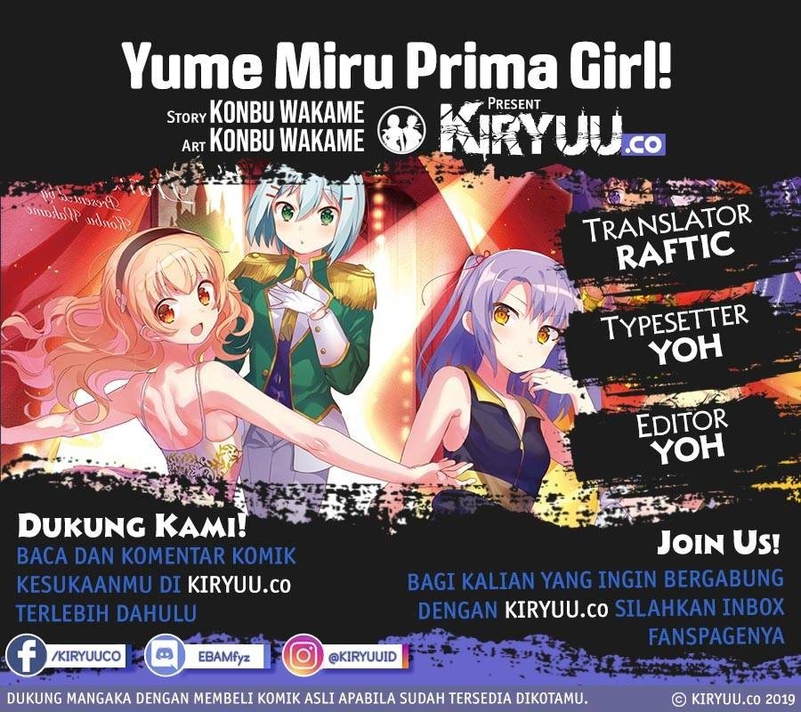 Baca Yume Miru Prima Girl! Chapter 1  - GudangKomik
